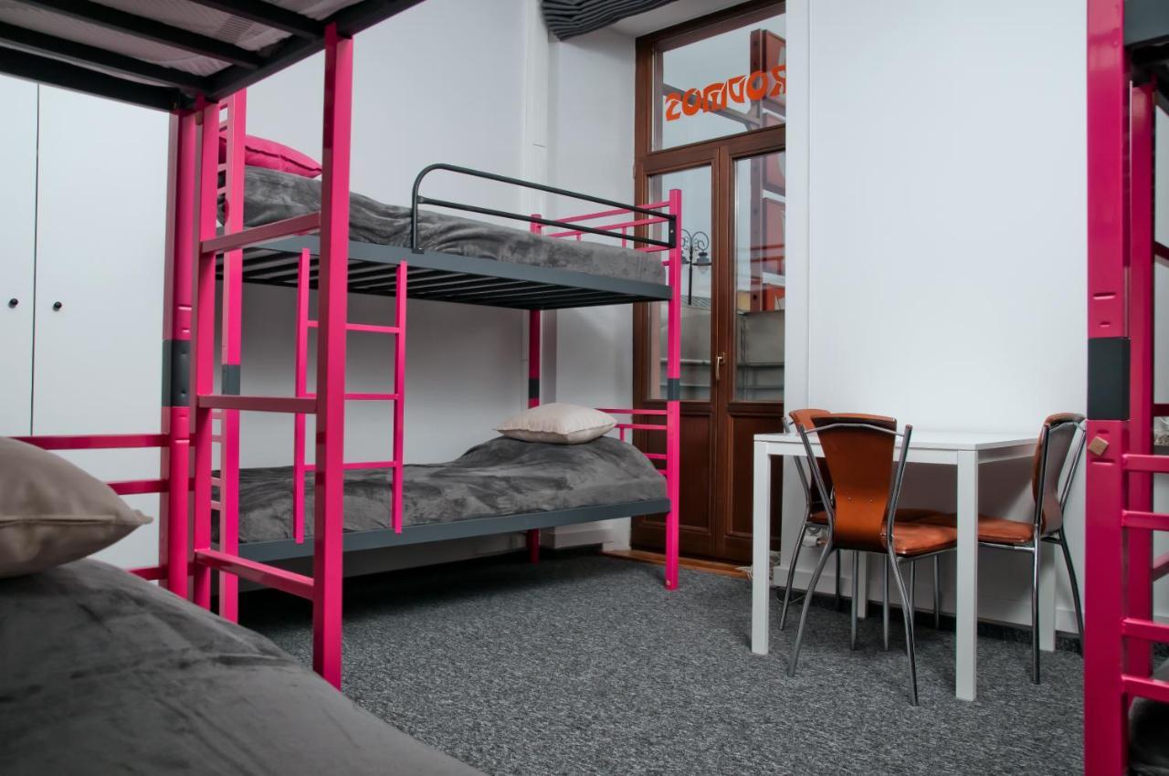 לובלין Rodmos Hostel מראה חיצוני תמונה