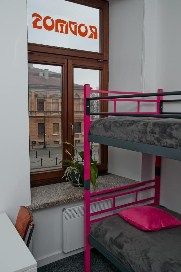 לובלין Rodmos Hostel מראה חיצוני תמונה