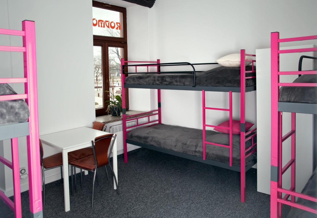לובלין Rodmos Hostel מראה חיצוני תמונה