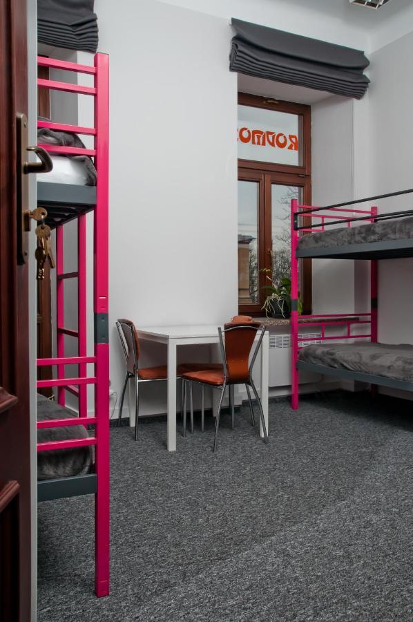 לובלין Rodmos Hostel מראה חיצוני תמונה