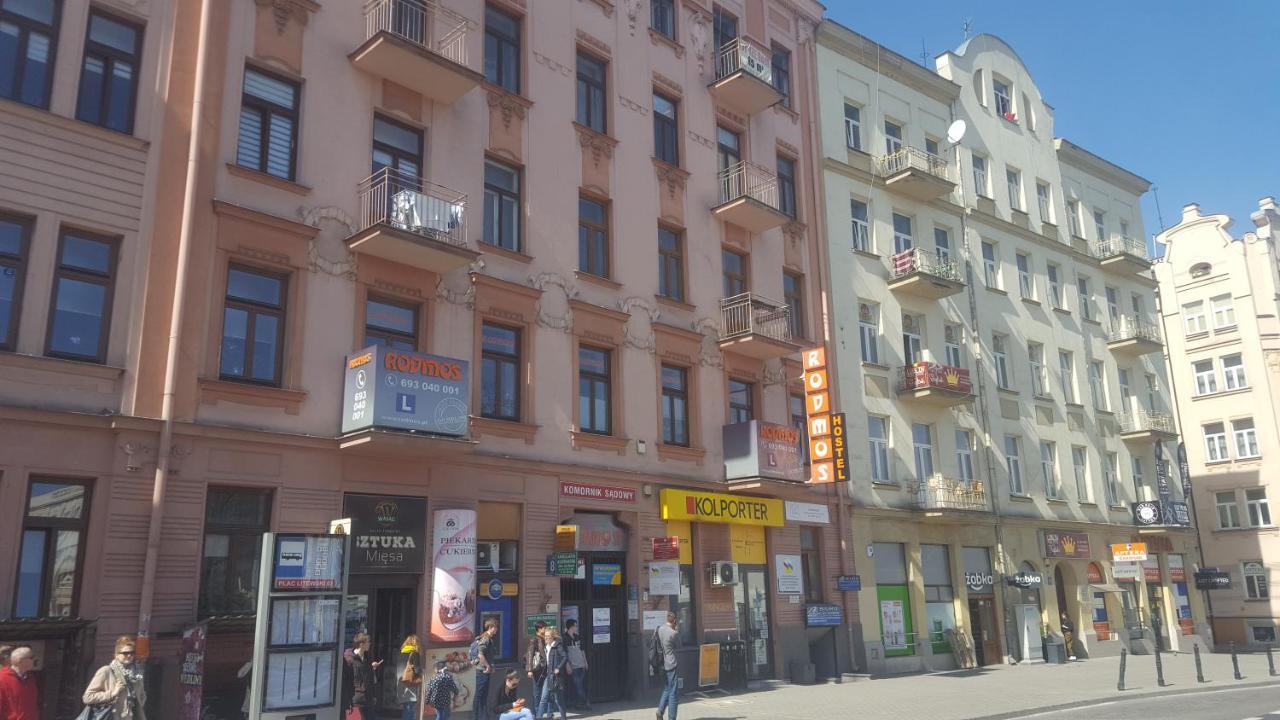 לובלין Rodmos Hostel מראה חיצוני תמונה